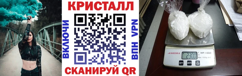 АМФЕТАМИН 98%  ссылка на мегу рабочий сайт  Можга 