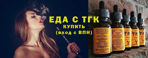 марки nbome Горняк