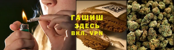 марки nbome Горняк