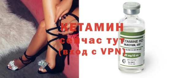 марки nbome Горняк