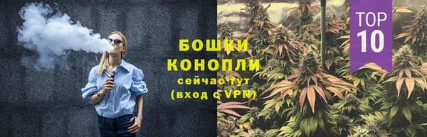марки nbome Горняк