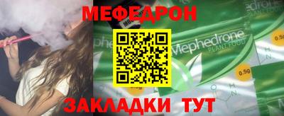 СК Кингисепп