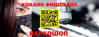 мефедрон VHQ Кимры