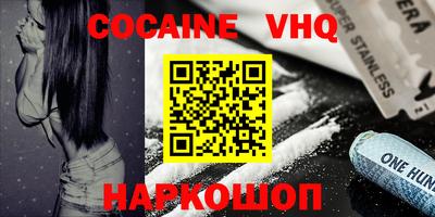 хмурый Балахна