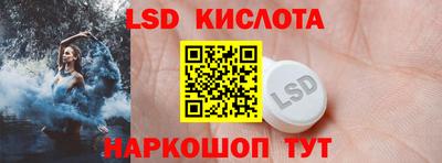 мефедрон VHQ Кимры