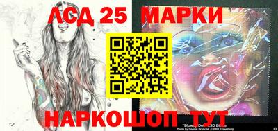 мефедрон VHQ Кимры