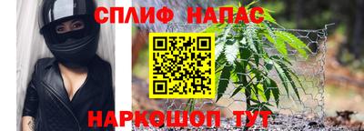 мефедрон VHQ Кимры