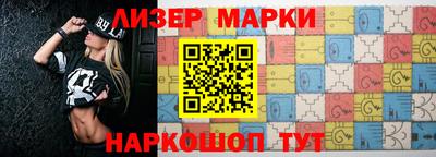 мефедрон VHQ Кимры