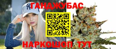 мефедрон VHQ Кимры