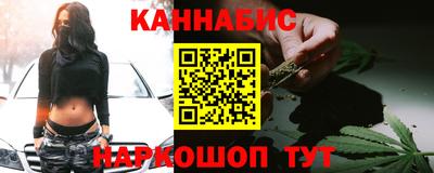мефедрон VHQ Кимры