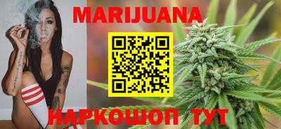 молекула духа Кинель