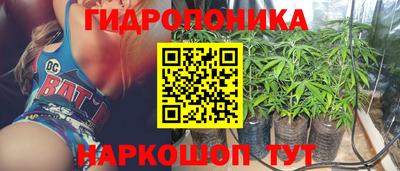 мефедрон VHQ Кимры