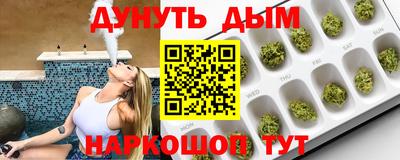 мефедрон VHQ Кимры