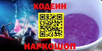 метадон Ликино-Дулёво