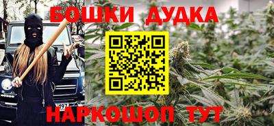 гашик Лесосибирск