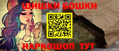 молекула духа Кинель