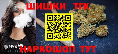 молекула духа Кинель