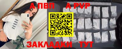 мефедрон VHQ Кимры