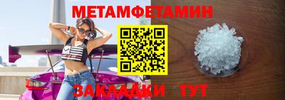 СК Кингисепп