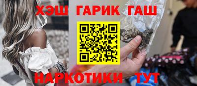 СК Кингисепп