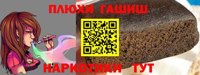 мефедрон VHQ Кимры