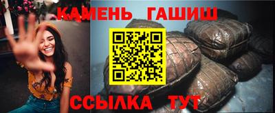 хмурый Берёзовский