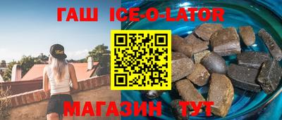 хмурый Балахна