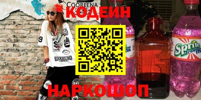 СК Кингисепп