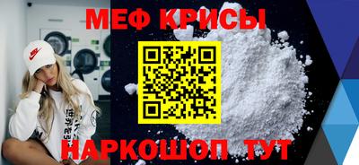 СК Кингисепп