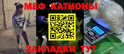 СК Кингисепп