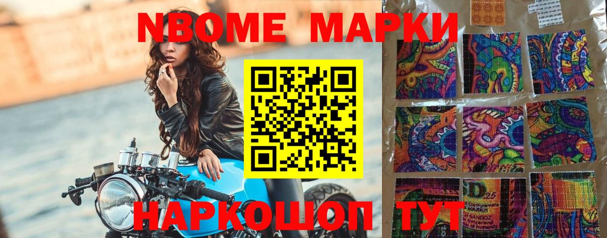 ЛСД экстази кислота  LSD-25 экстази кислота  Вход с VPN  LSD-25 экстази  Можга 