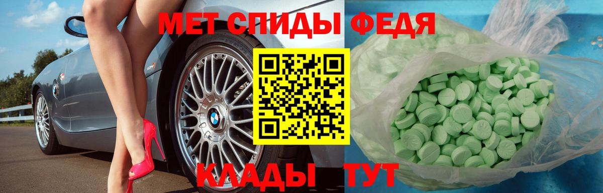 Метадон  Вход с VPN  COCAIN  МЕФ кристаллы  ГЕРОИН  Можга  ГАШИШ  ГАШИШ  Бошки Шишки 