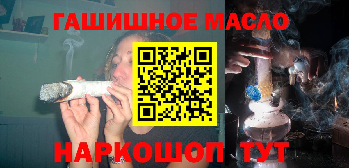 МЕТАДОН Можга